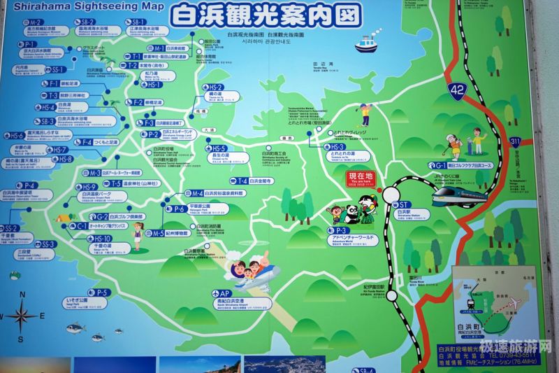 大阪旅游特色路线（大阪旅游介绍）