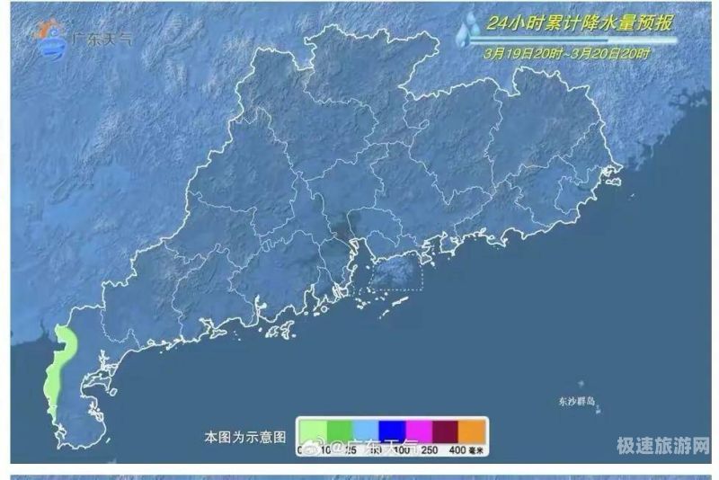郑州今天天气预报（郑州今天天气预报24小时）