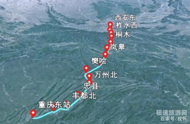 重庆西到西南医院轻轨路线（重庆西到西南医院有多远?）