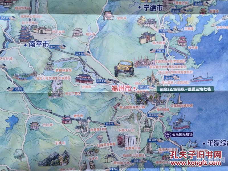 在福州游玩地图旅游路线（在福州游玩地图旅游路线推荐）