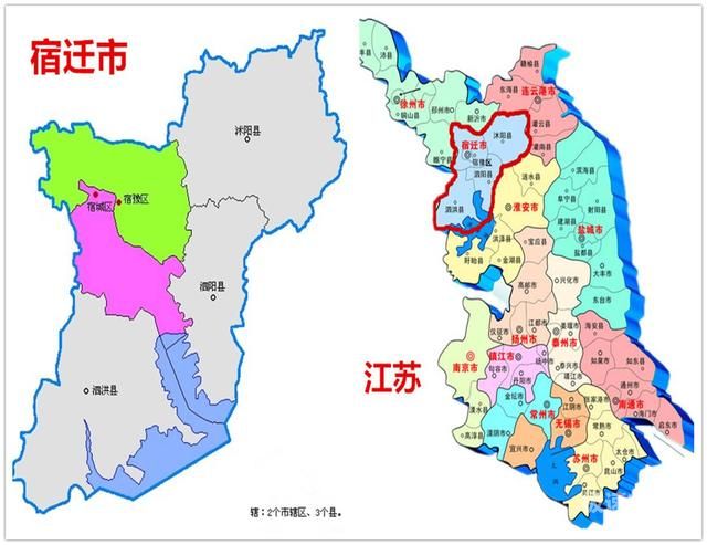 江苏省地图（江苏省地图全图图片）